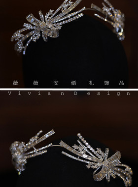 皇冠锆石甜美风新娘水钻蝴蝶结