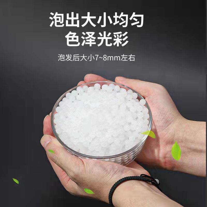 水弹7-8MM普硬乳白色吸水弹优质普硬水晶弹玩具发射器配件 - 图0