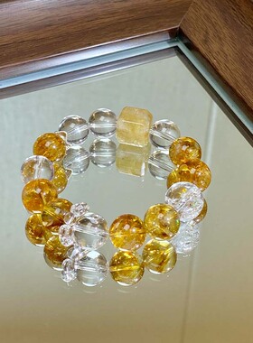 黄水晶手链女黄塔晶手串招财转运白水晶女白啊塞暴富上岸设计礼物