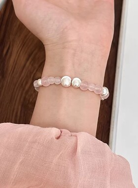 「花间月」天然马粉水晶银色拉丝串珠手串温柔女款手链招桃花手饰