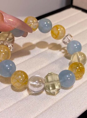 天然水晶手串黄胶花海蓝宝白水晶能量喜用金水多宝手链送女生礼物