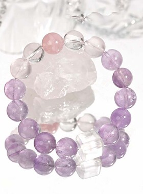 【芋泥啵啵】天然薰衣草紫水晶手串简约设计粉晶白水晶方糖手链