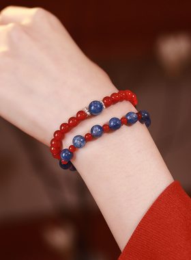 冰火缘为晚蓝晶石红玛瑙手串官方旗舰店女绝美小众手叠戴