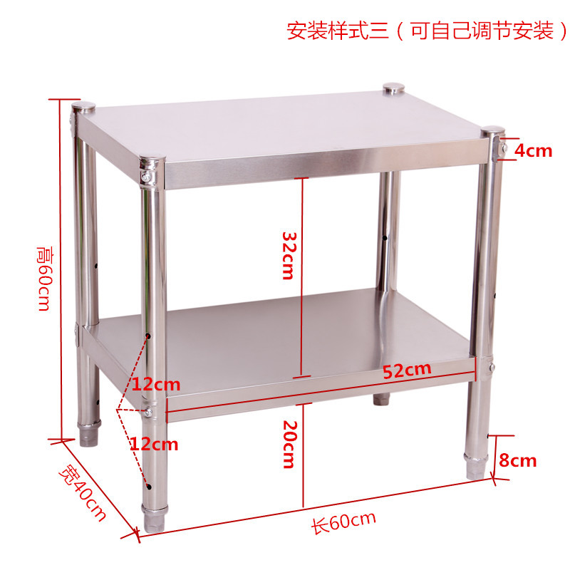 不锈钢厨房置物架2层台面微波炉架储物架烤箱收纳货架双层可调节-图3