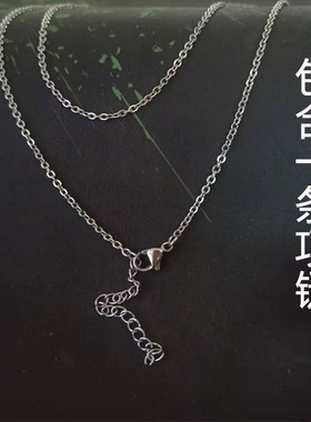 扩香项链不锈钢十字架镂空吊坠