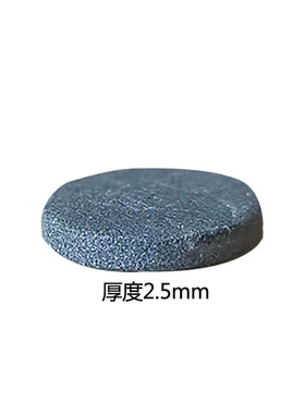 壹路香随18mm精油磁石陶瓷香薰扣