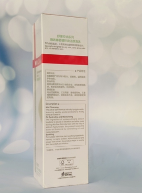 薇诺娜舒缓控油洁颜泡沫150ml