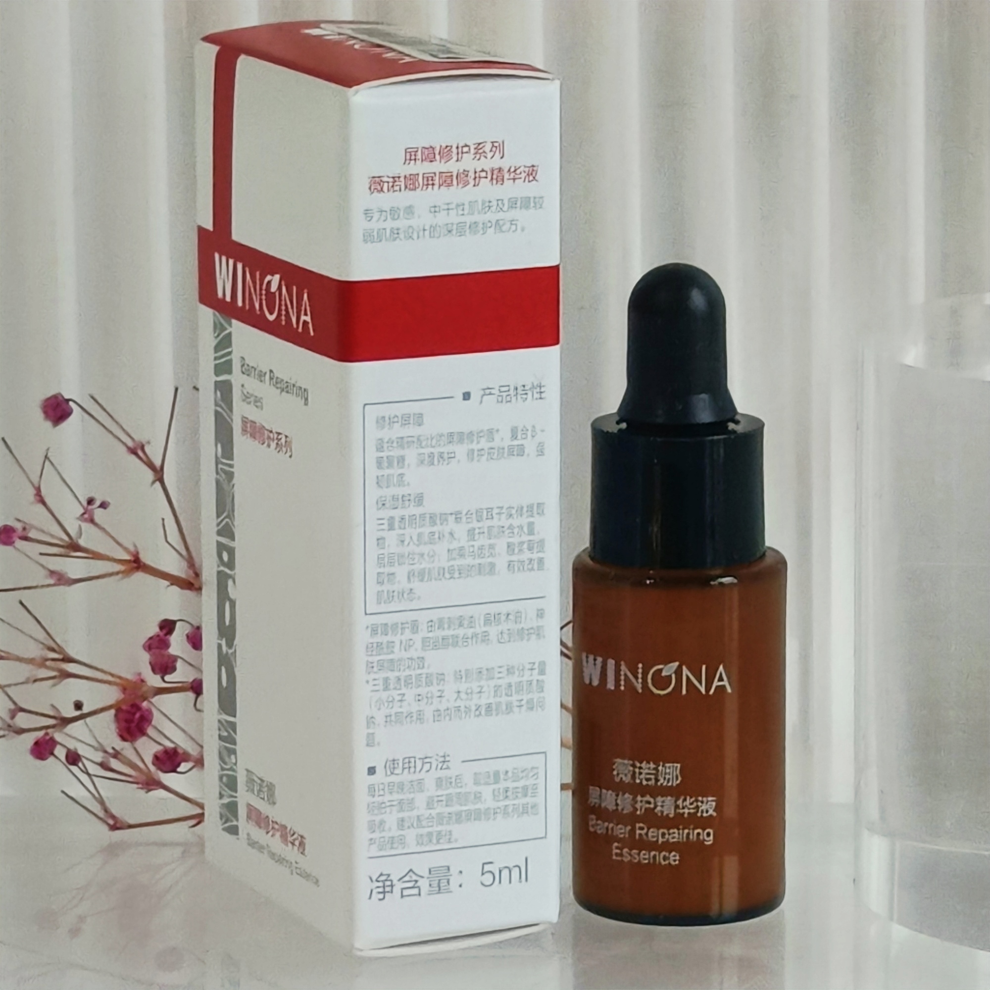 小样精华薇诺娜2ML/5ML舒缓保湿特护精华玻尿酸屏障修护精华 - 图0