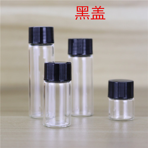 1毫升小玻璃瓶 带盖密封药水瓶沉香玻璃瓶牛樟芝滴丸瓶迷你药粉瓶 - 图2