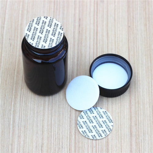 茶色玻璃瓶100毫升 药瓶胶囊药粉瓶保健品避光瓶儿童安全按压盖 - 图2