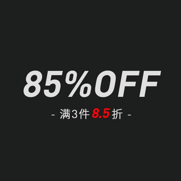 A1059包装手提袋包装盒模拟效果图vi设计智能贴图样机ps模版素材-图1