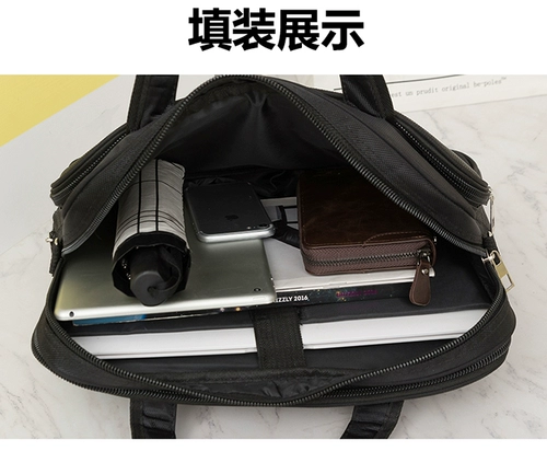 Мужская сумка на одно плечо, рюкзак, ноутбук, сумка через плечо, портативная противоударная барсетка, бизнес-версия, 14, 14 дюймов