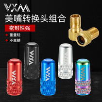 Bike Aluminum Alloy Method Gas Mouth Cap Mountain Bike Road Car Method Mouth Cap Colored Valve Cap Tire Dust Cap