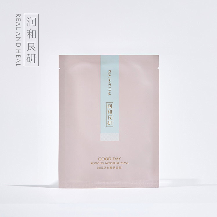 潤和良研早安面膜補水保溼 收縮毛孔 提亮膚色韓國原液單片裝