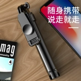Huawei, apple, мобильный телефон, трубка, универсальный телескопический крутящийся совместимый штатив, коллекция 2023, bluetooth, 360 градусов, 2022