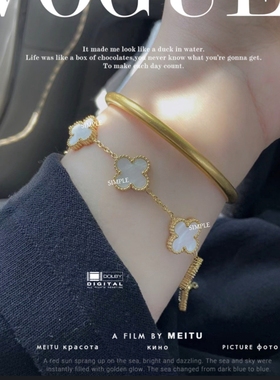 高级感不掉色精致四叶草五花手链女金色红玛瑙手饰轻奢送闺蜜礼物