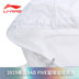 Áo gió Li Ning nam 2019 mùa hè mới BAD bóng rổ FIVE áo khoác trùm đầu thể thao rộng AFDP101 - Áo gió thể thao áo khoác gió chống nắng chống mưa parka uniqlo Áo gió thể thao