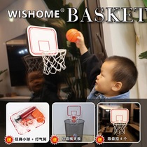 Mini small basketball box Home Hanging Buckle Indoor Home Free Punch Basketball Box Children Entertainment Mobile Rebounds