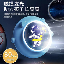 Children touch high instrumental voice count Divine Instrumental Fueling Trainer Long High Bounce Jump High Sports Exercise Equipment