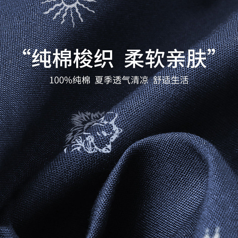 七匹狼男士阿罗裤纯棉全棉睡裤男款五分裤裤衩薄款宽松男生短裤头,淘宝优惠券,粉丝福利购,淘宝优惠卷