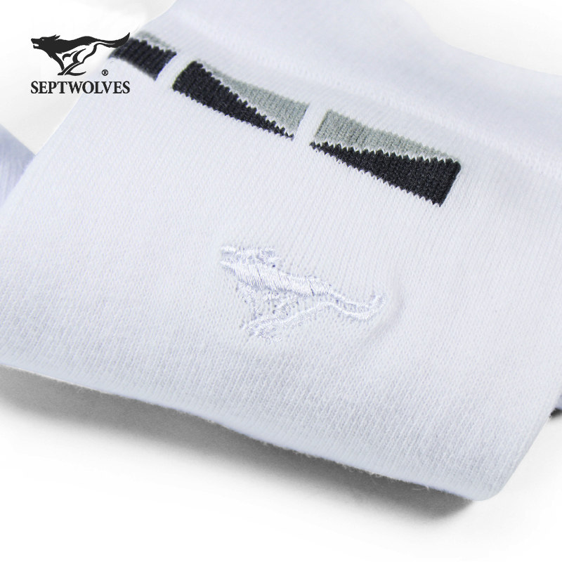 七匹狼男士纯棉吸汗透气白色中筒袜 七匹狼内衣短袜/打底袜/丝袜/美腿袜