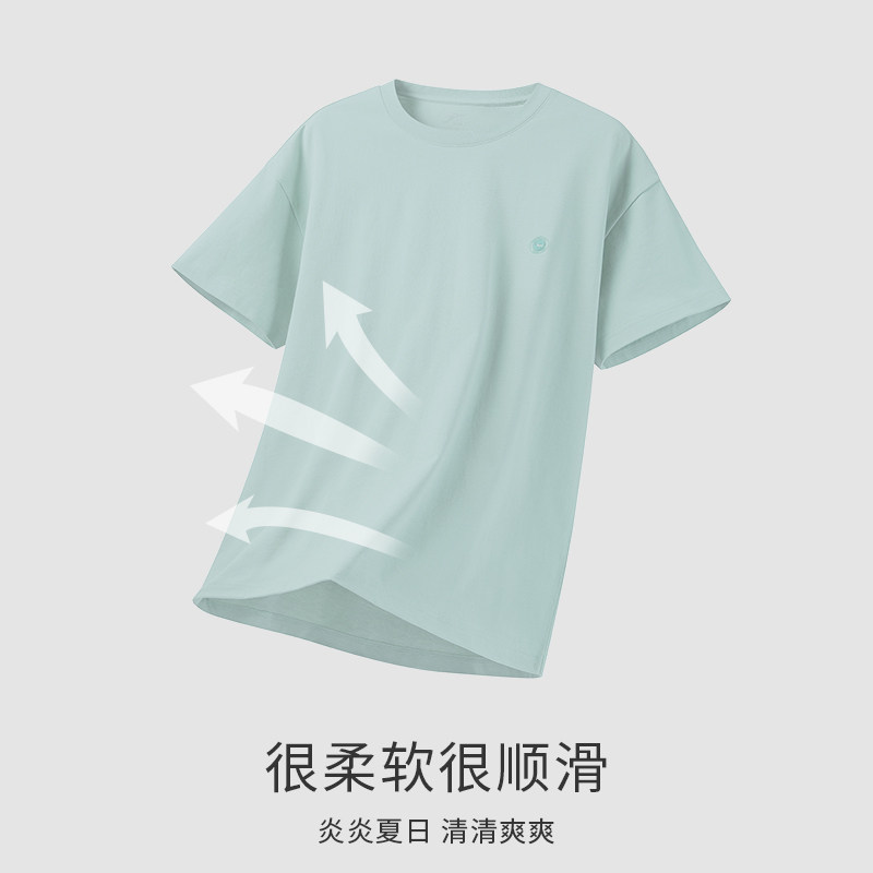 七匹狼白色男内搭打底衫长袖卫衣 七匹狼内衣睡衣上装