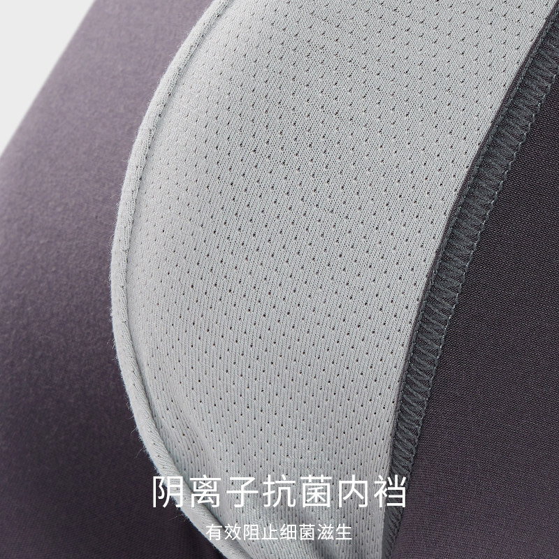 七匹狼男士内裤舒适贴肤四角裤冰丝透气夏季莫代尔无痕平角裤男生,淘宝优惠券,粉丝福利购,淘宝优惠卷