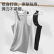 Men's vest Seven Wolf Sports Pure Cotton Fitness Base