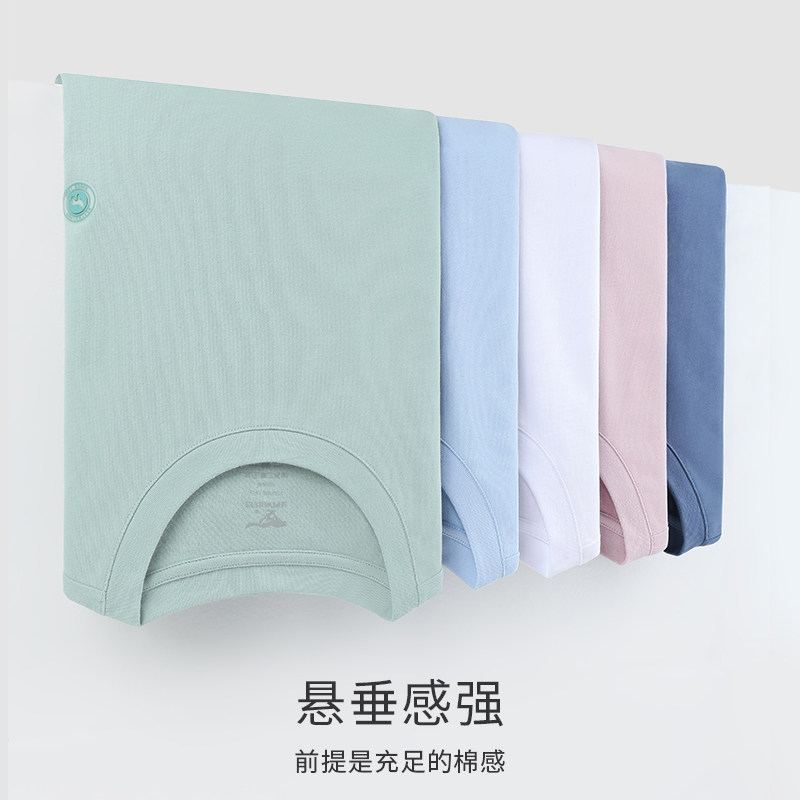 七匹狼白色男内搭打底衫长袖卫衣 七匹狼内衣睡衣上装