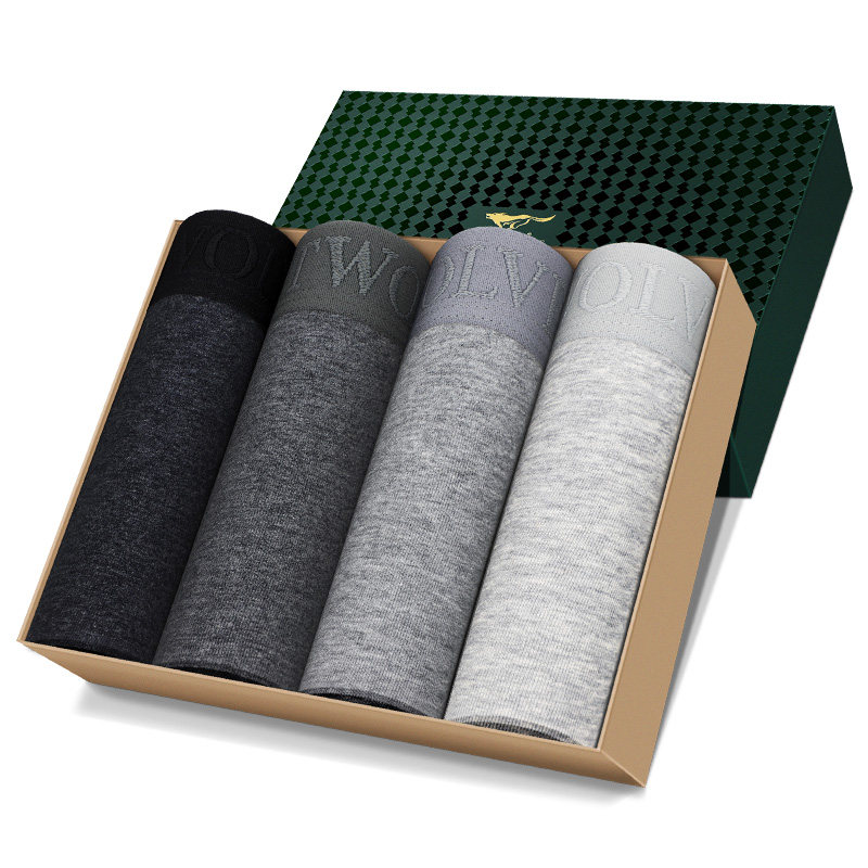 七匹狼男士纯棉透气吸汗舒适短裤 七匹狼内衣内裤