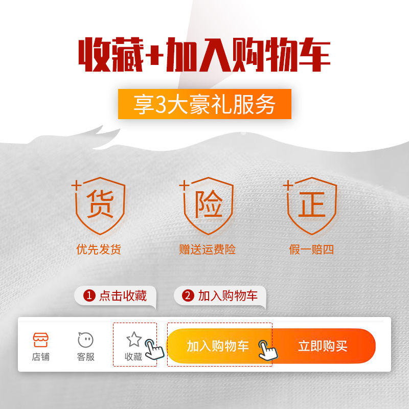 七匹狼男士冰丝男生透气大码短裤 七匹狼内衣内裤