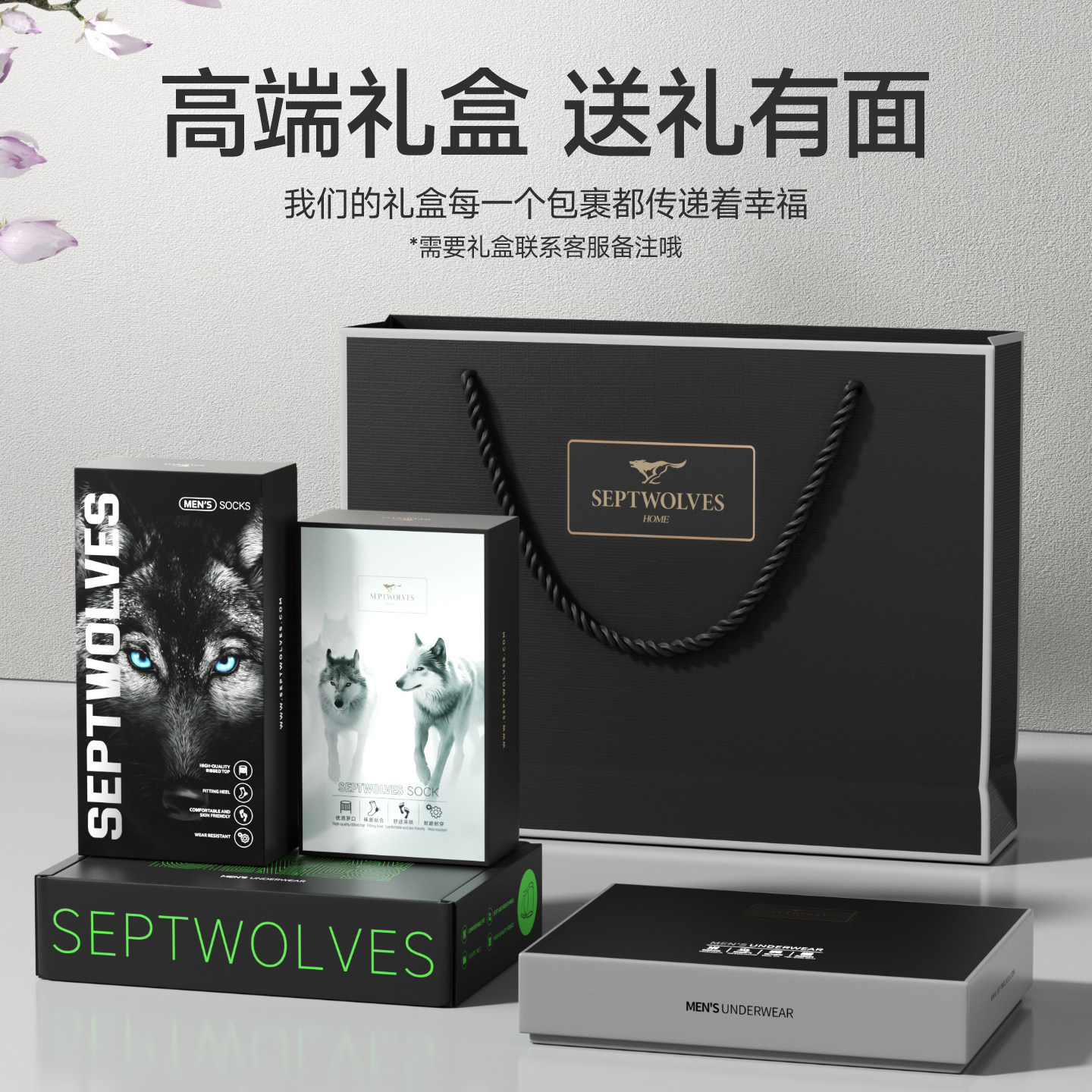 七匹狼男士内裤新款纯棉裤衩男式四角短裤大码男款透气抗菌平角裤,淘宝优惠券,粉丝福利购,淘宝优惠卷