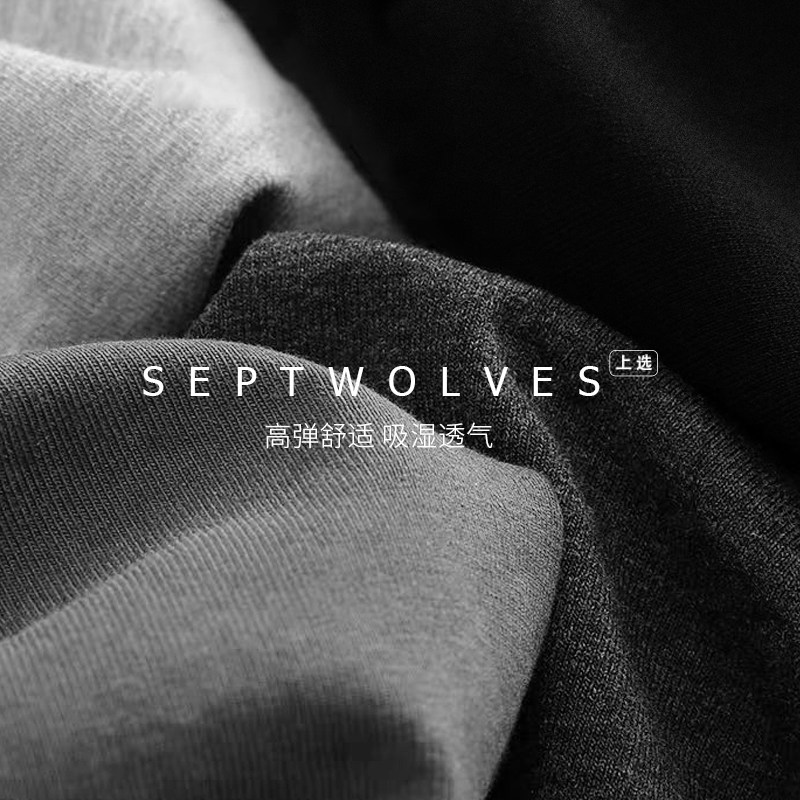 七匹狼男士纯棉透气吸汗舒适短裤 七匹狼内衣内裤