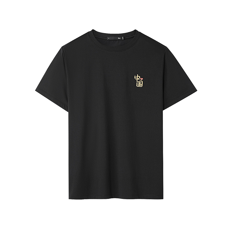 HLA/海澜之家凉感宽松印花短袖T恤2024夏父亲节礼物爸爸款短t男