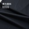 Hailan House Formal Suit Pants 2026 Summer Black Casual Pants Slim Straight Long Pants for Dad