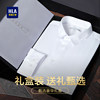Hailan Home Solid Color Point Collar Business Shirt Men