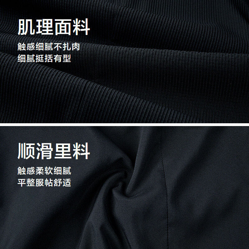 海澜之家商务休闲西服26春夏季新款平驳领微阔通勤西装外套男单西,淘宝优惠券,粉丝福利购,淘宝优惠卷