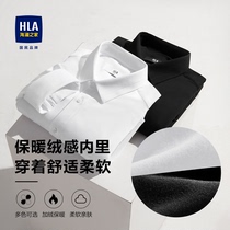 HLA Hailan House Shirt square collar Hull Business Long Sleeve White Male Youth Brief Pure Color Plus Suede Dad Shirt