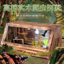 Solid Wood Tortoise Rearing Box Climbing and Incubator Luding Chicken Hatching Box Python Hedgehog Giant Tortoise Box Reptile Suit