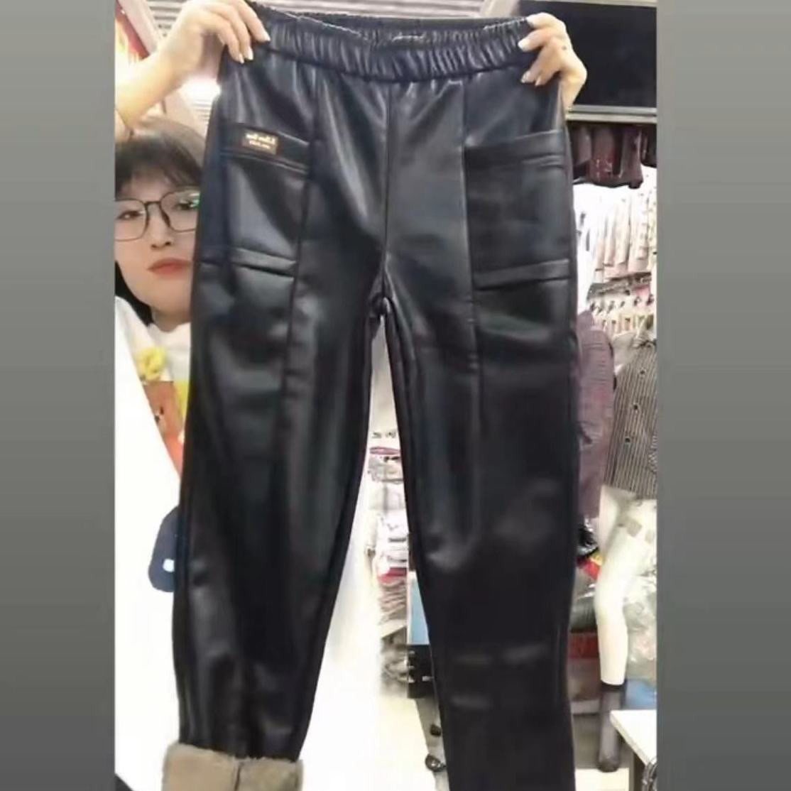 2025秋冬休闲显瘦百搭PU女裤加绒女皮裤不加绒抗风直筒束脚PU女裤,淘宝优惠券,粉丝福利购,淘宝优惠卷