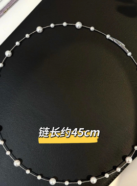 芝麻粒--满天星项链45公分