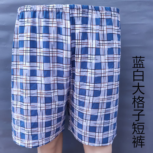 棉绸短裤男舒适柔软格子夏季简约人造棉印花中年纯棉绸家居沙滩裤 - 图1