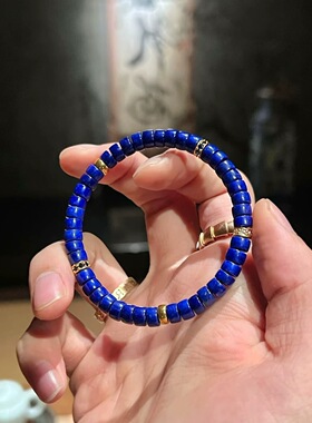 毕业级纯天然青金石直切手链男女高级感金钻克莱因蓝文玩手串有