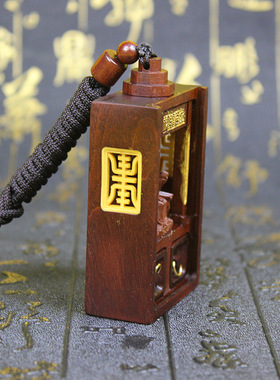 天然雷击枣木 手工雕刻 鎏金款 九尾狐娘娘小神龛吊坠挂件
