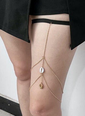 欧美流苏双层贝壳弹力绳身体链