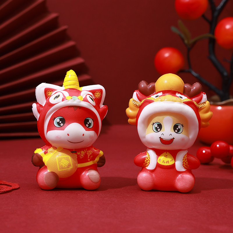 元旦节礼物新年小礼品儿童幼儿园奖励小奖品小学生小玩具捏捏乐,淘宝优惠券,粉丝福利购,淘宝优惠卷