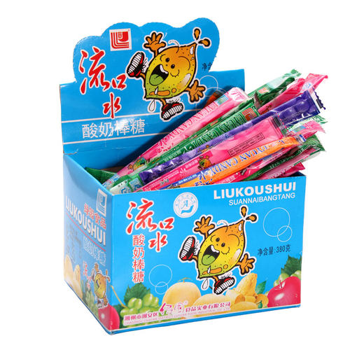 8090后怀旧零食糖果流口水酸奶糖酸奶棒糖流口水糖童年软糖奶糖 - 图3