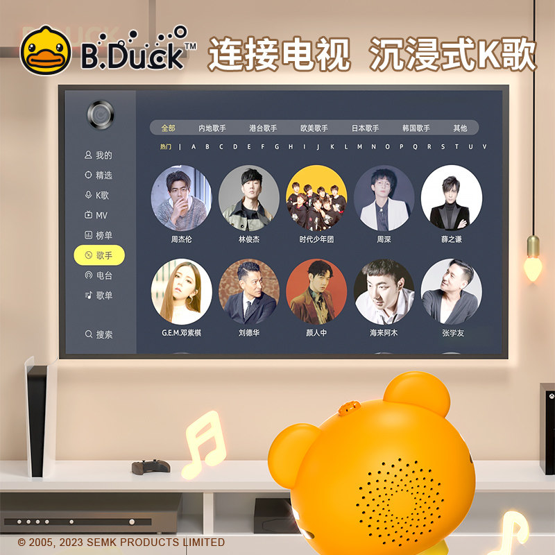 图4