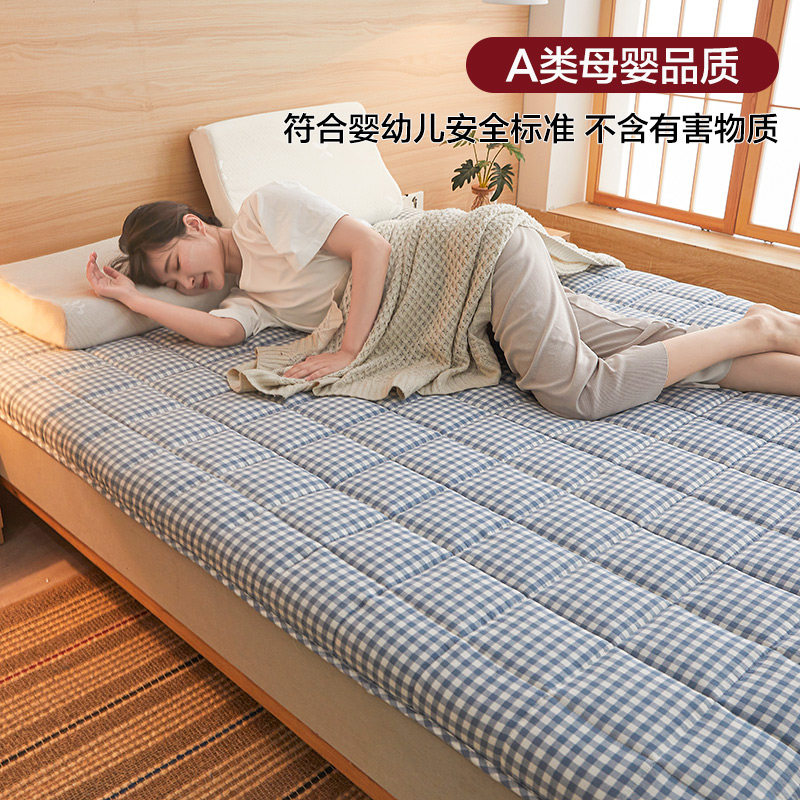 100%全棉棉花床垫软垫家用床褥垫褥子垫褥棉絮宿舍学生单人垫被,淘宝优惠券,粉丝福利购,淘宝优惠卷