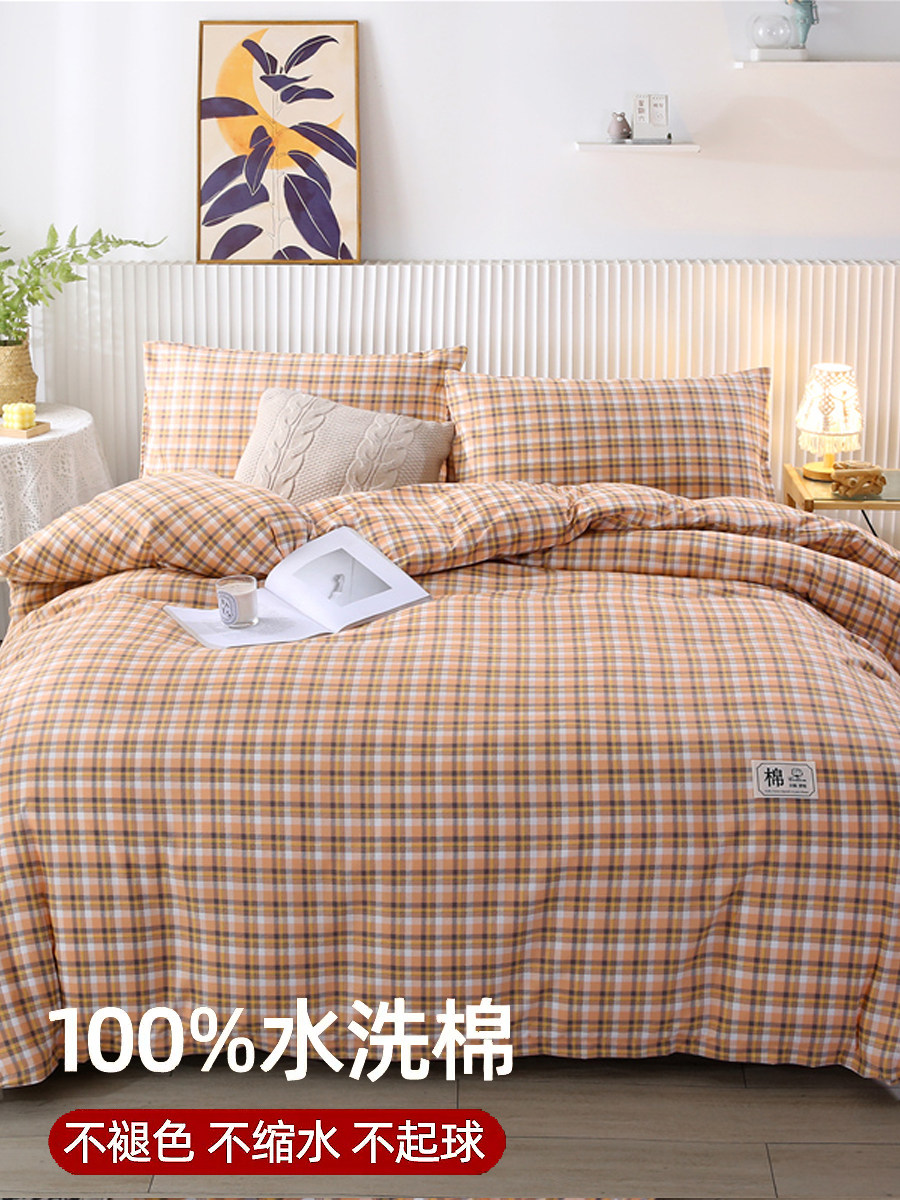 全棉被子冬被棉被加厚保暖新疆棉花被芯春秋被褥套装一整套可拆洗,淘宝优惠券,粉丝福利购,淘宝优惠卷